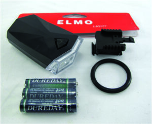 ELMO LED-4 ΕΜΠΡΟΣΘΙΟ ΦΑΝΑΡΙ